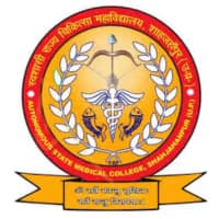 Government Medical College, Shahjahanpur, UP